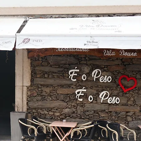 Souto 25 - T0 Na Regua *