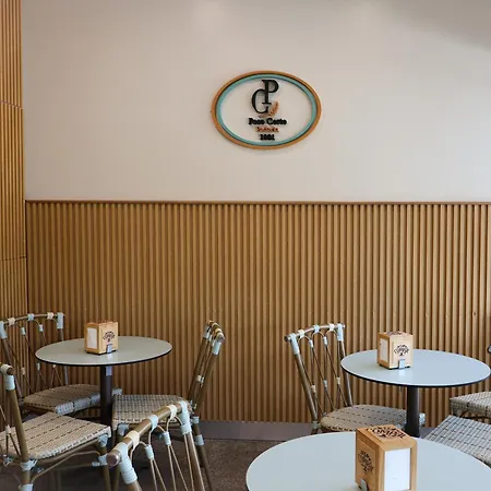 Souto 25 - T0 Na Regua Peso da Régua